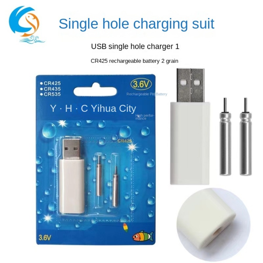 Night Fishing Accessories USB  - Fish Finder Charger ulasan dan harga